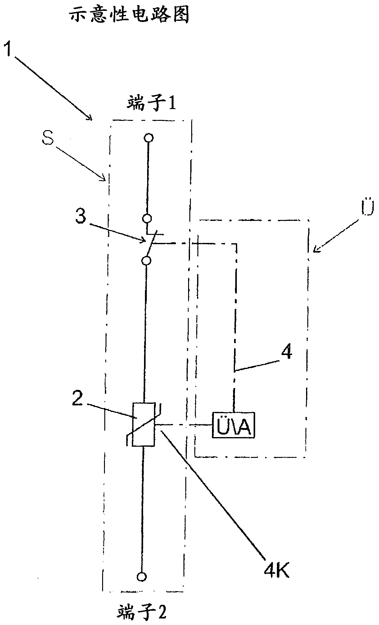 Overvoltage protection device having at least one surge arrester