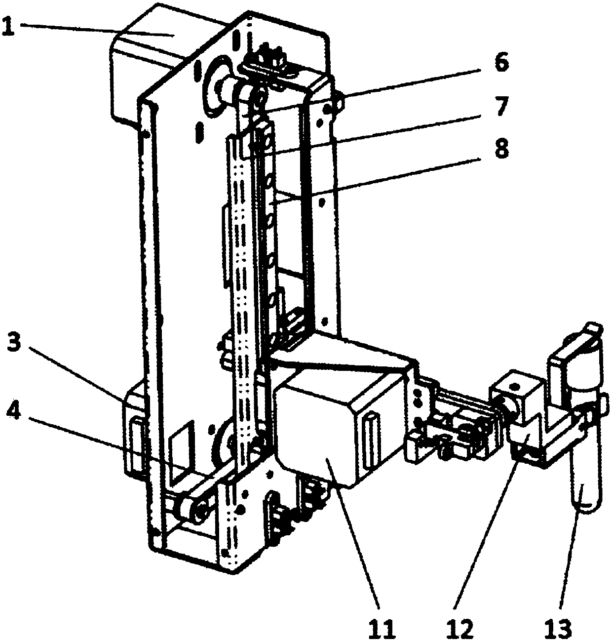 Test tube mixing device