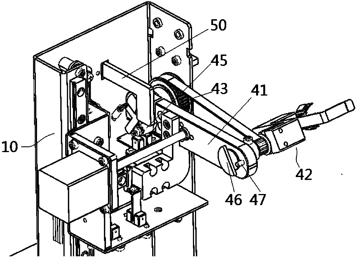 Test tube mixing device