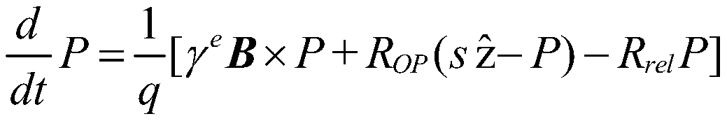 Three-axis atomic vector magnetic field measurement device with double pumped beams based on serf