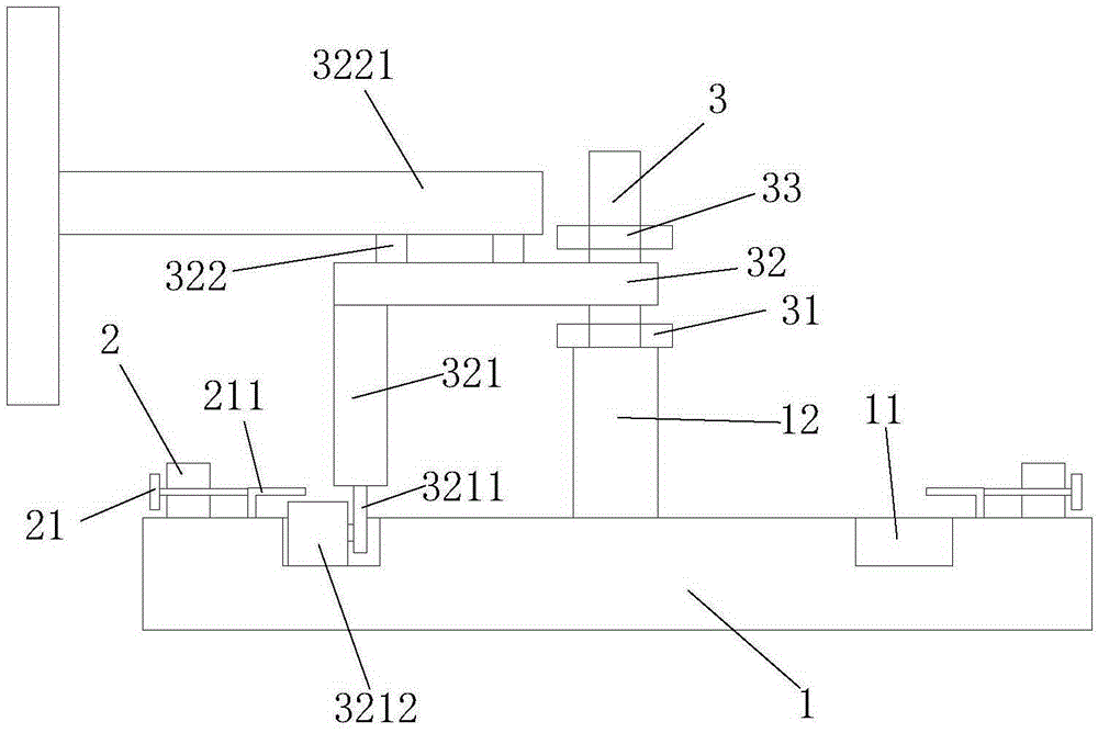 Electric vehicle protective support