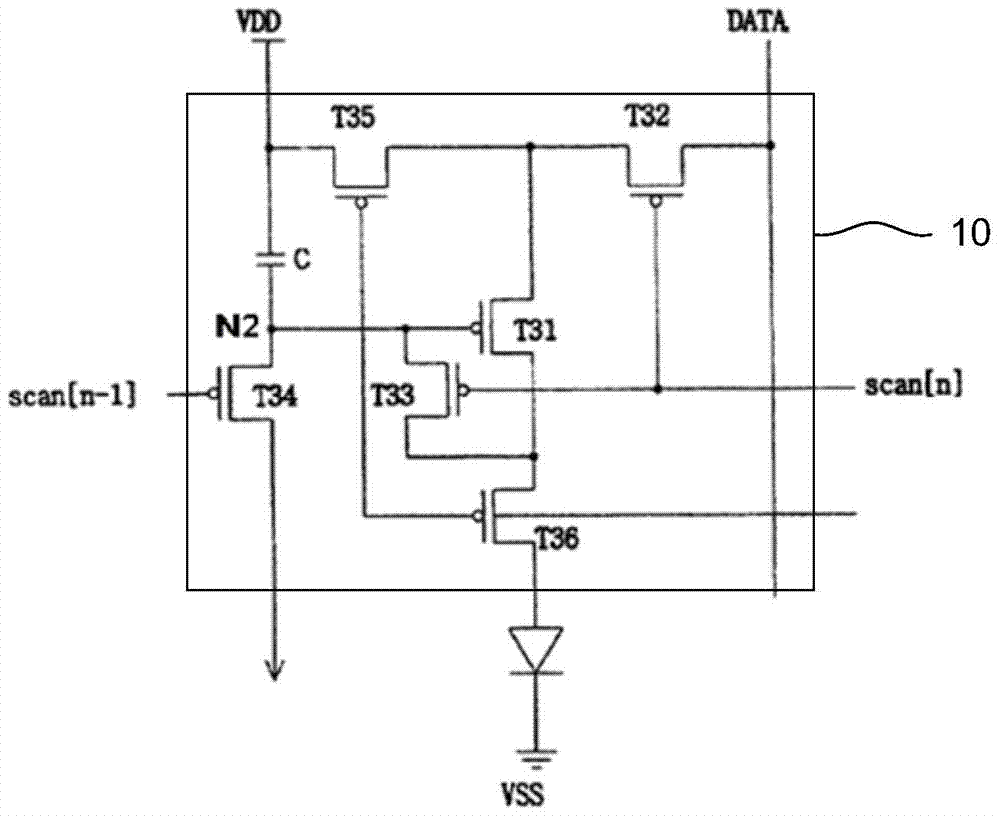 Pixel circuit, driving method thereof, and active matrix organic light emitting display