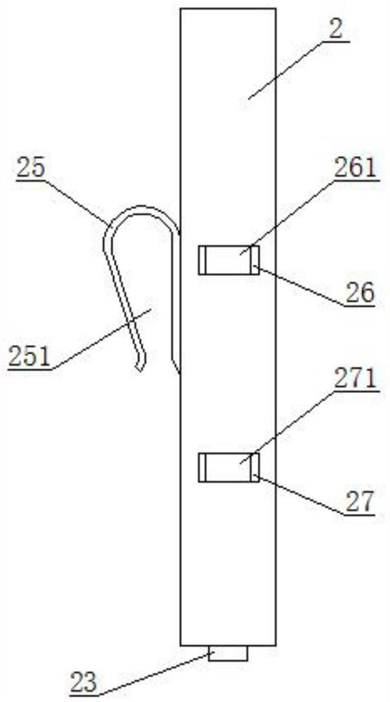 Suspensible portable ammeter