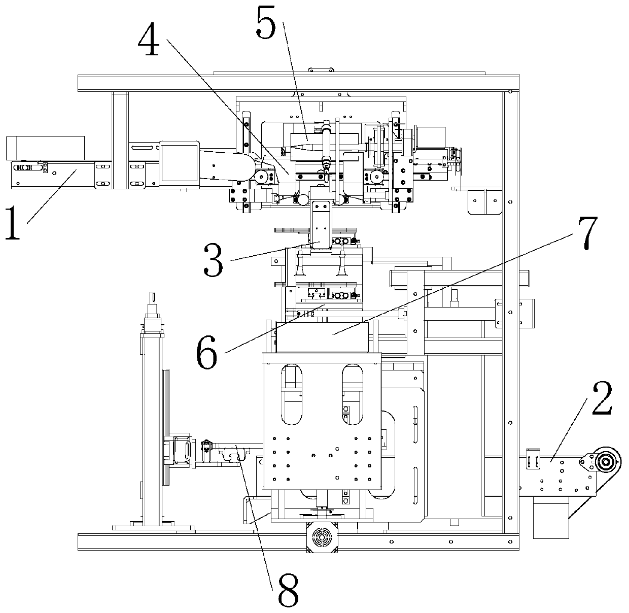 Paper-wrapped fine dried noodle bagging machine