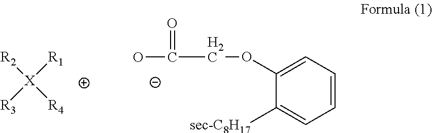 Extractant and method for extracting and separating yttrium