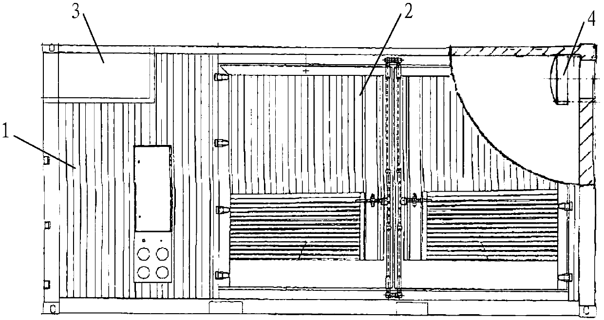 Energy storage container