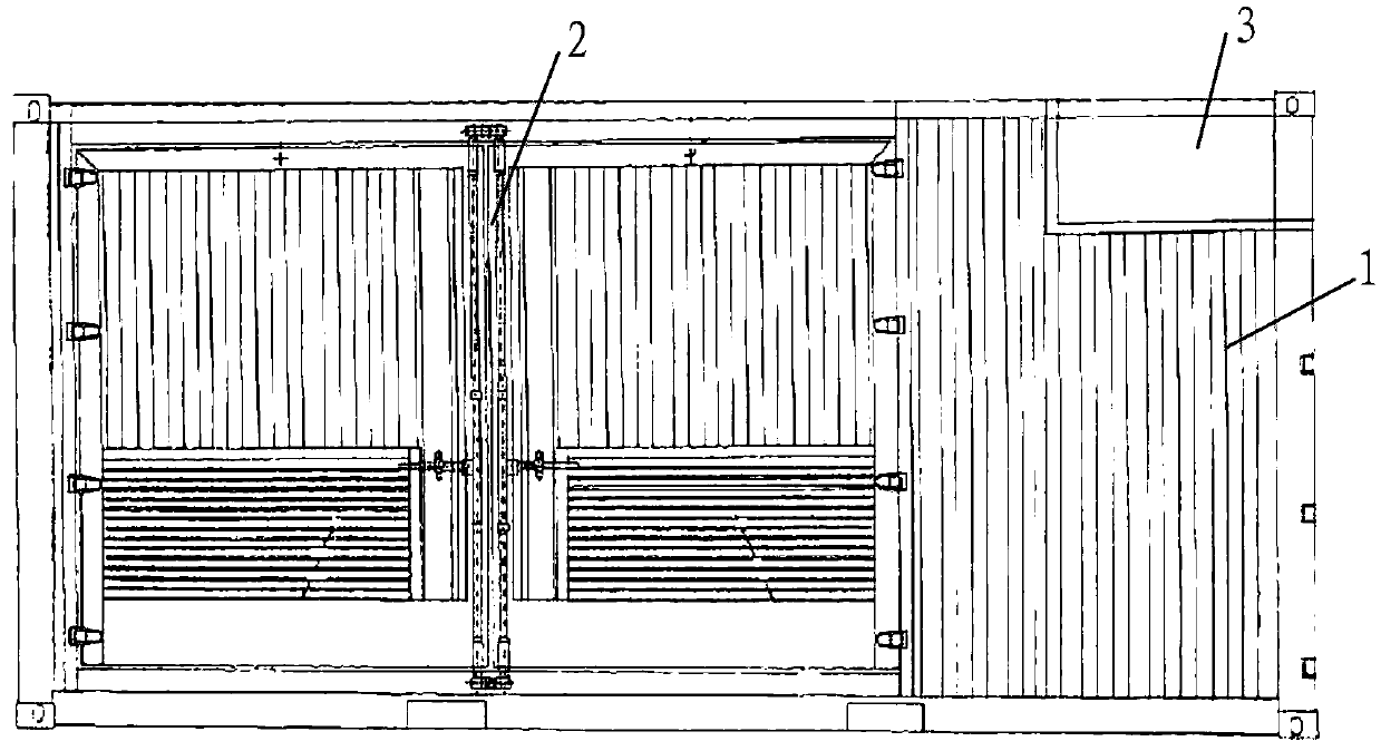 Energy storage container