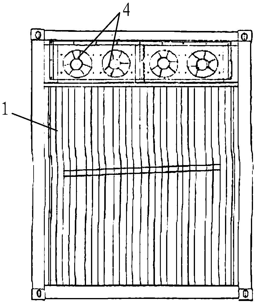 Energy storage container