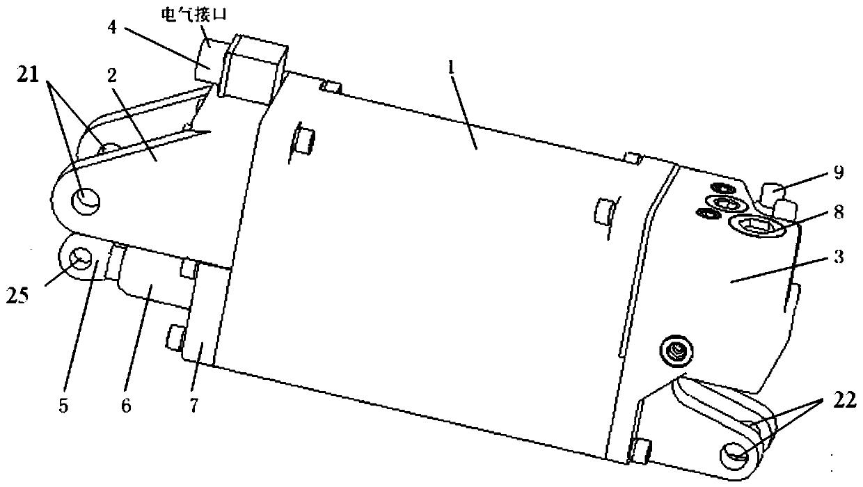 High-compactness electric static pressure actuator for robot joints