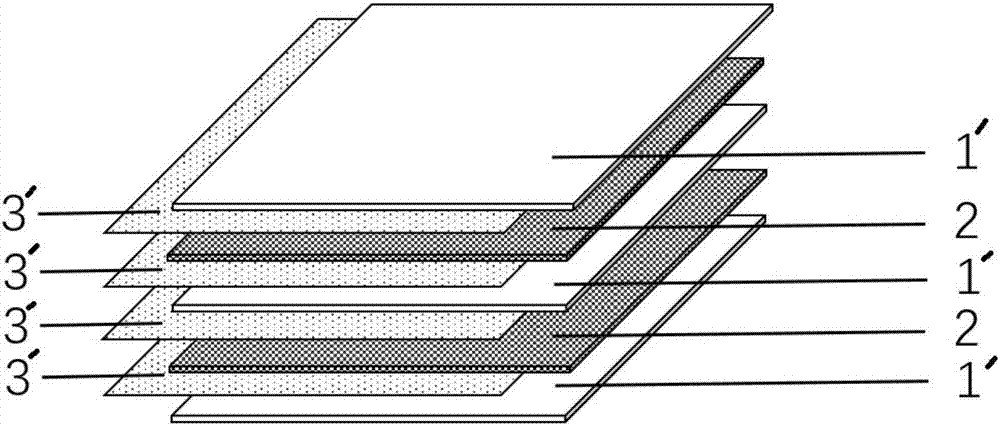 Ultrahigh molecular weight polyethylene fiber reinforced fiber metal laminate and preparation method thereof