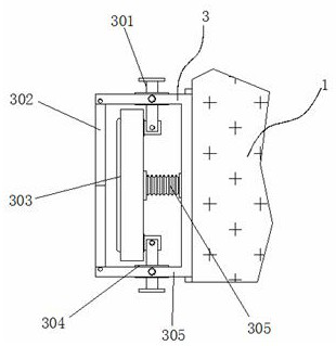 Intelligent wearable device with fingerprint identification function