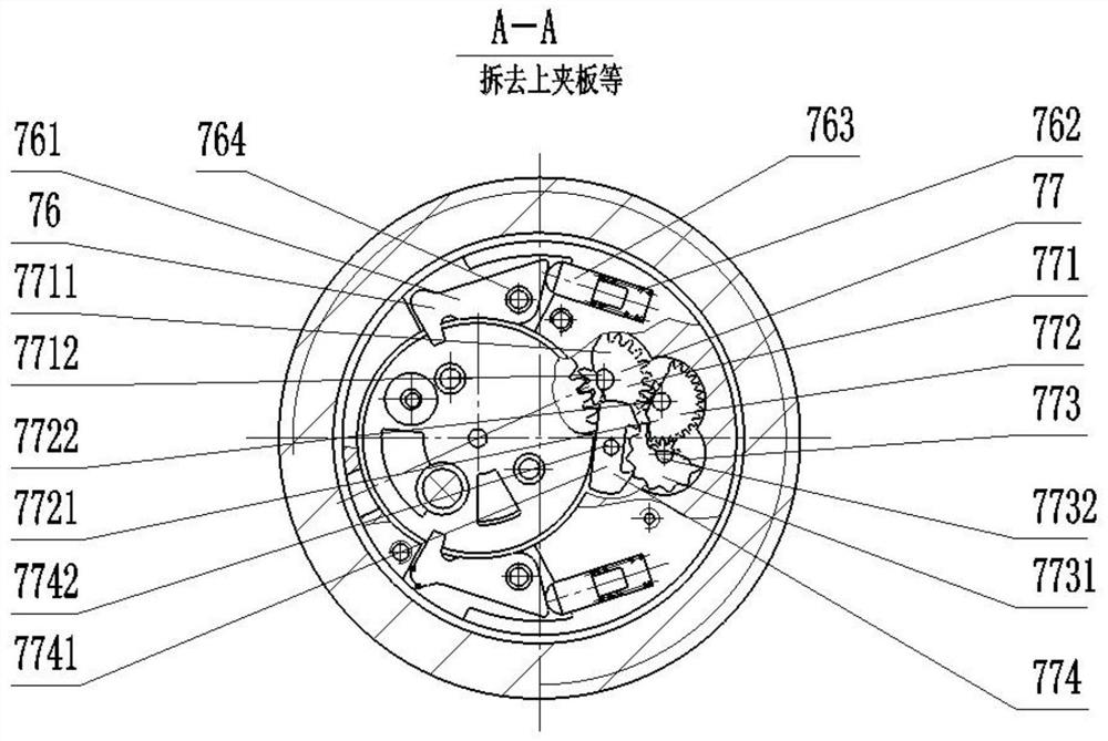 Insensitive bullet mechanical trigger fuse for shell