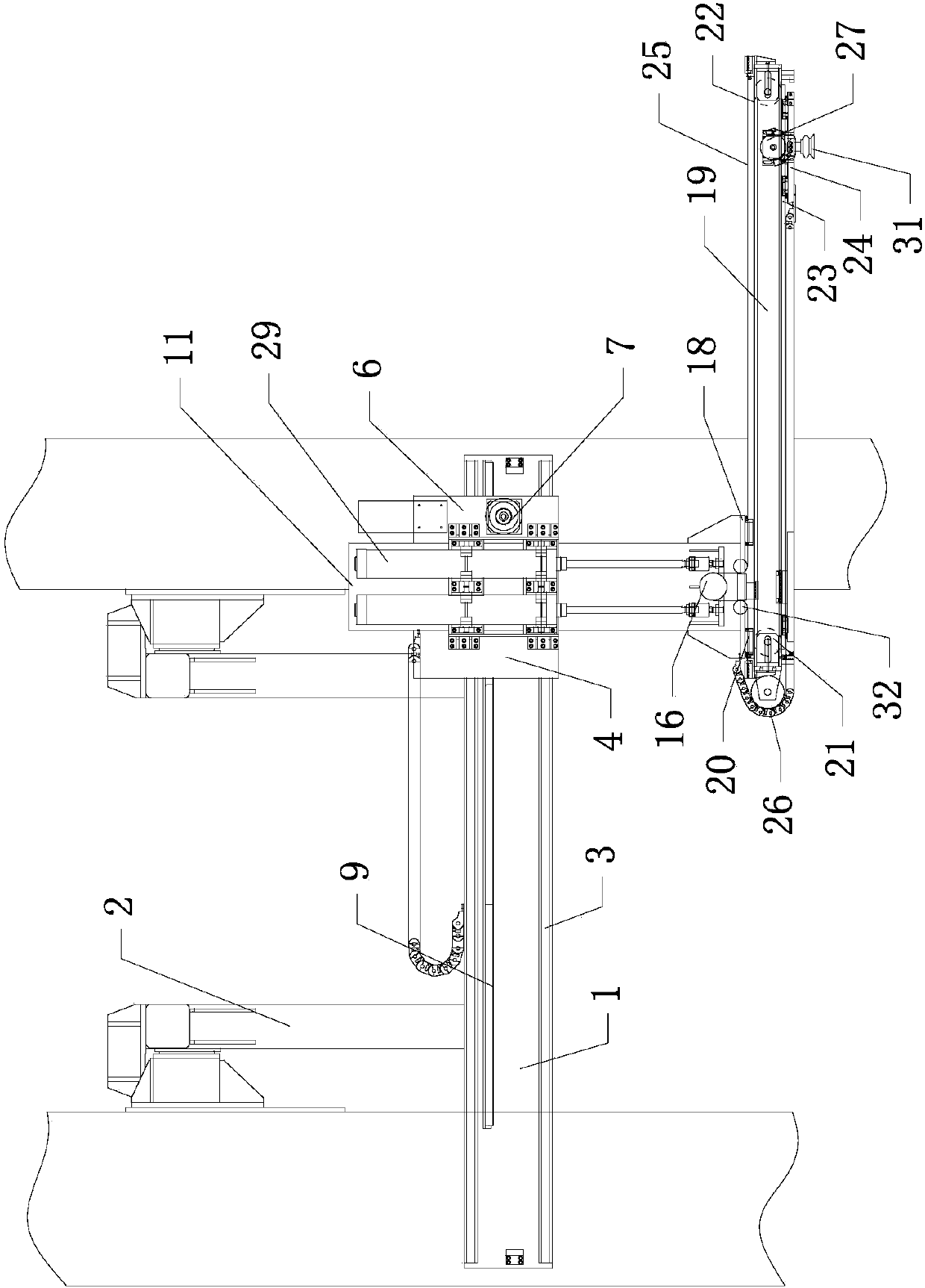 A five-axis handling manipulator