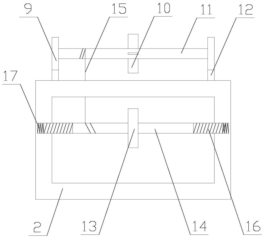 Collecting device for silicon sludge