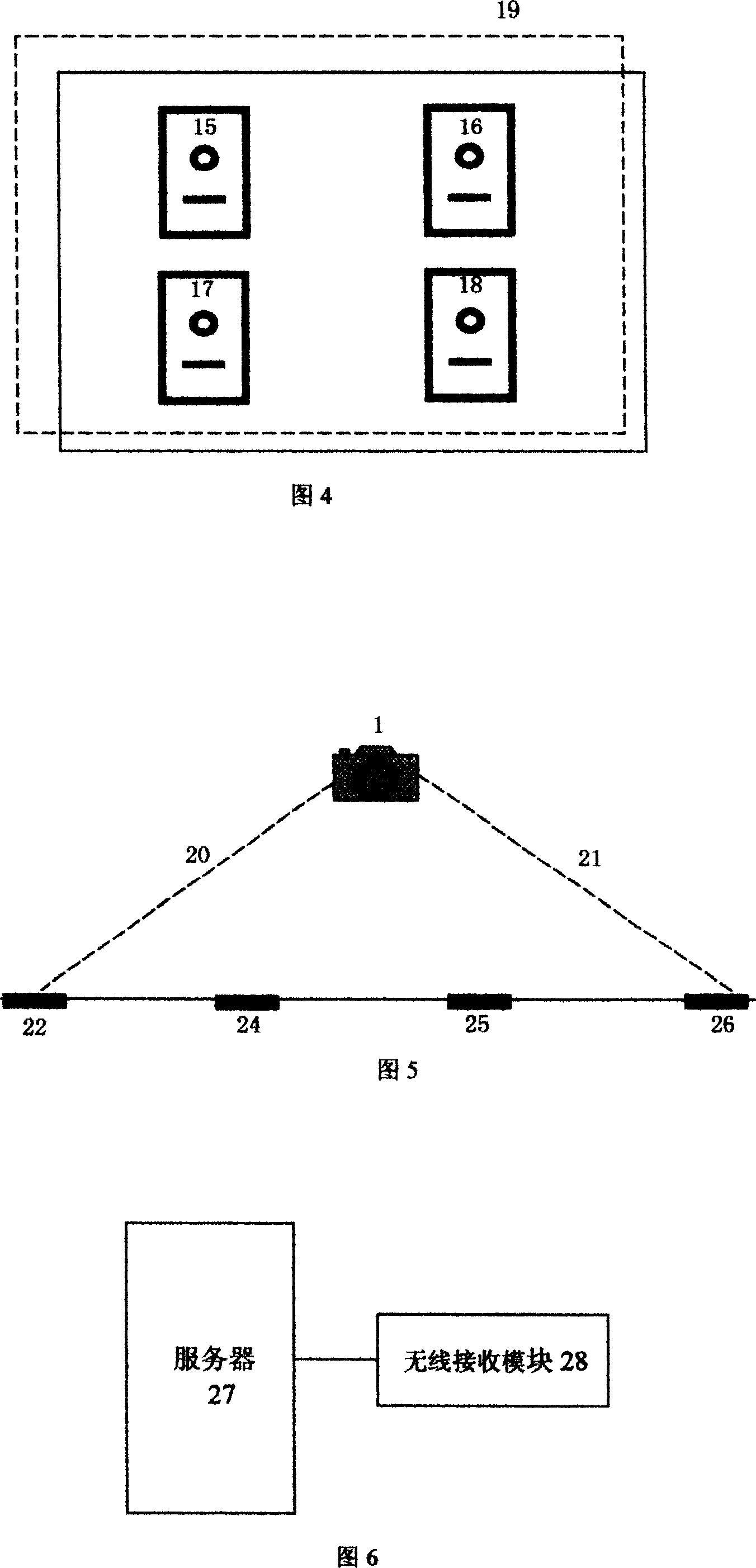 Detecting system for vacancy of parking lots