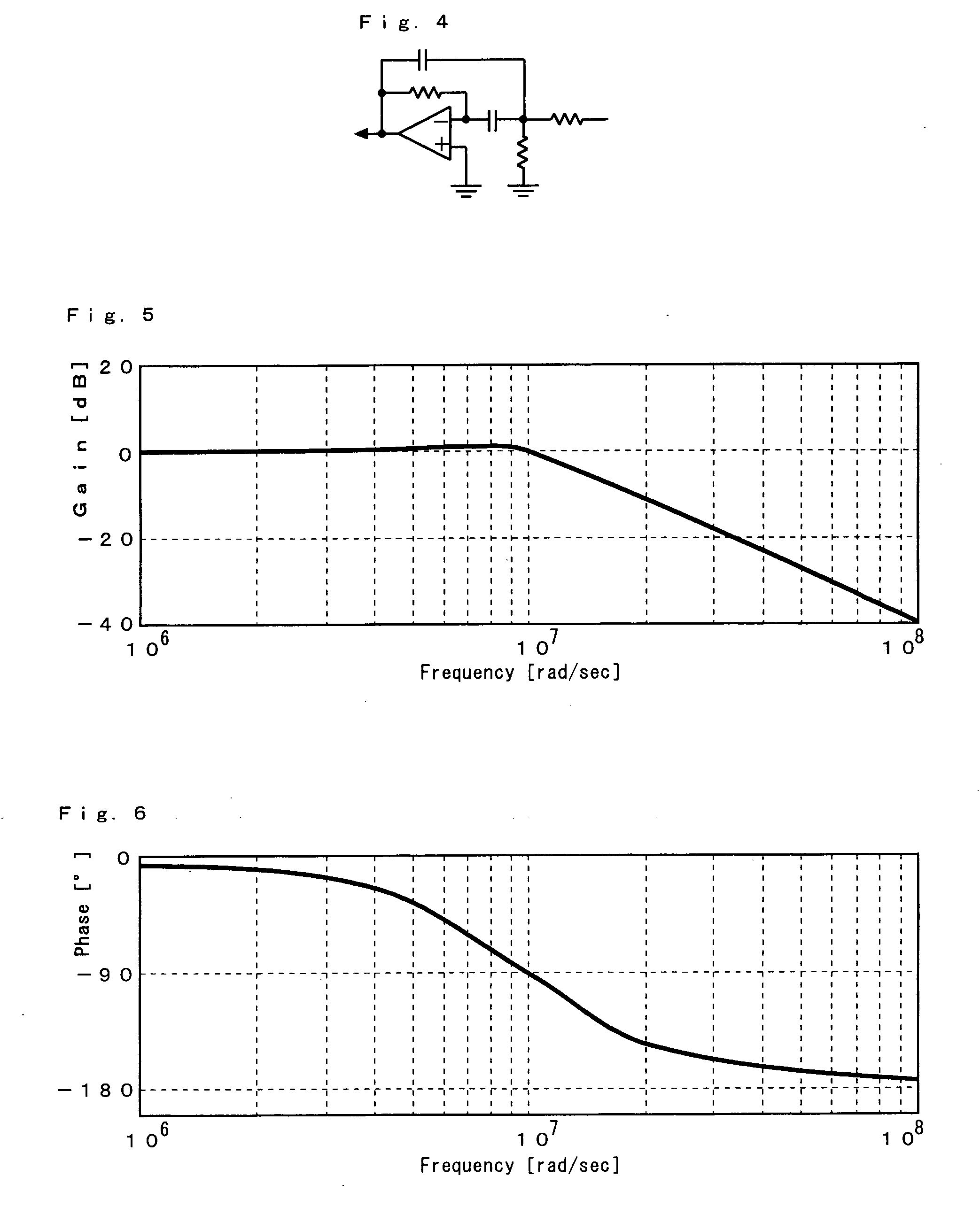 Solid laser apparatus