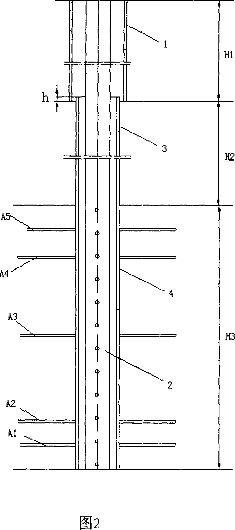 Overlying strata separation layer grouting filling device and grouting filling system