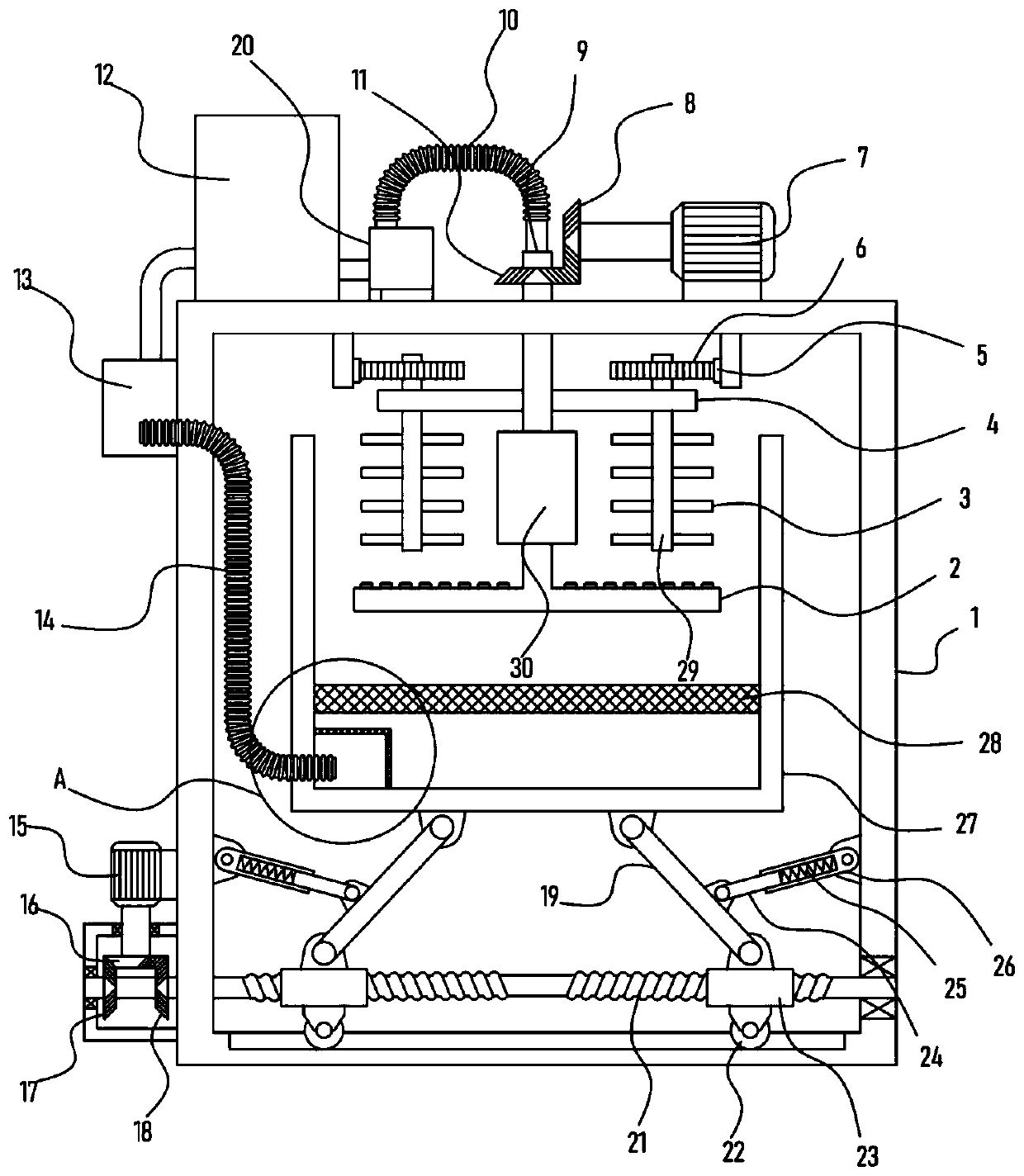 Iron filing collection device for machining