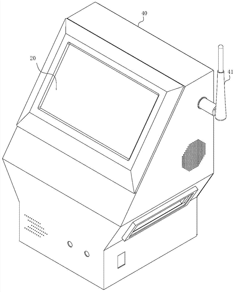 A remote wireless acquisition controller