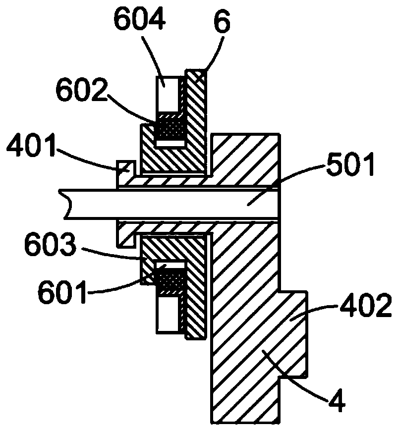 Detection method of chip module