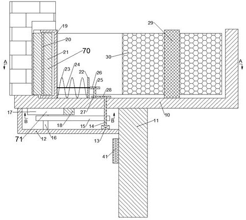 Suspended ceiling joint band pasting device capable of transitioning wall corner