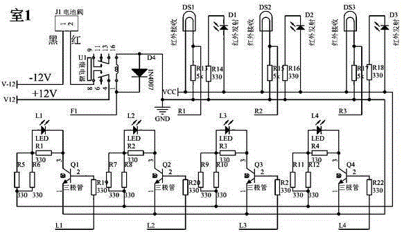 Full-automatic rat maze behavior training system