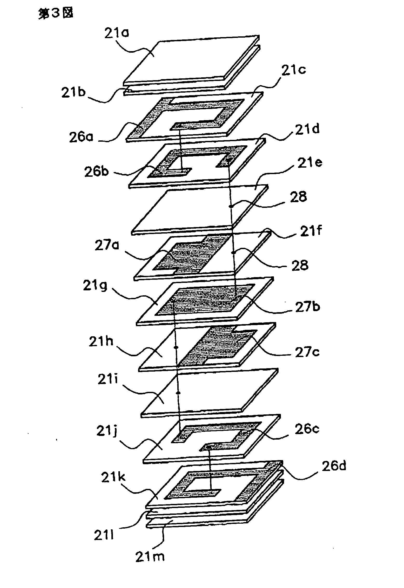 Composition for insulating ceramics and insulating ceramics using the same