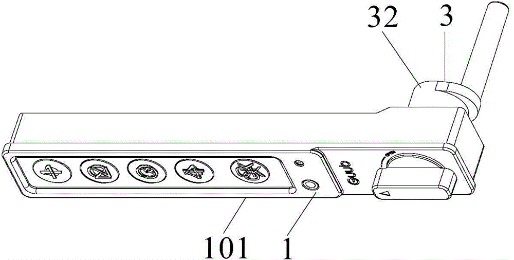 Combined electronic lock