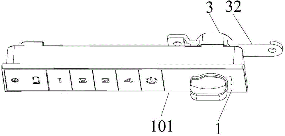 Combined electronic lock