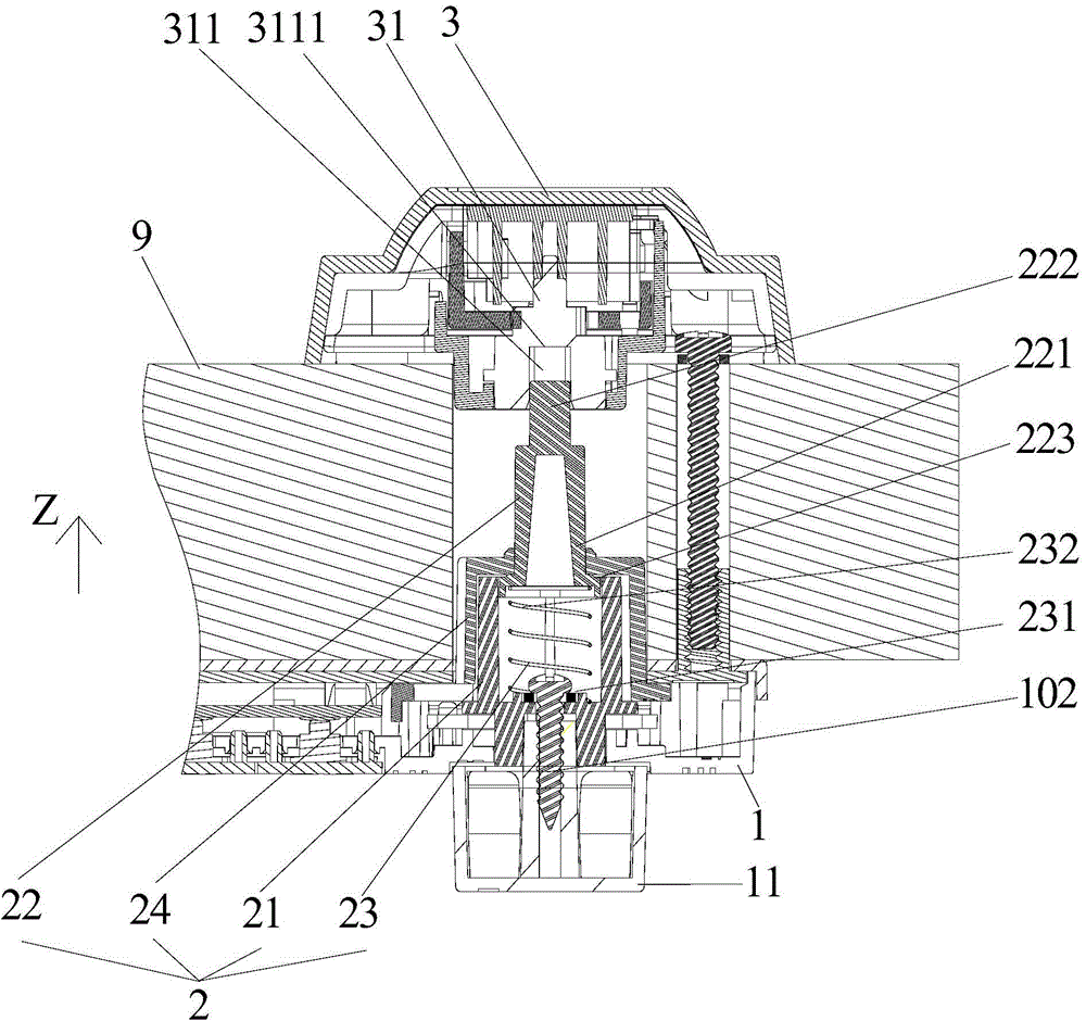 Combined electronic lock