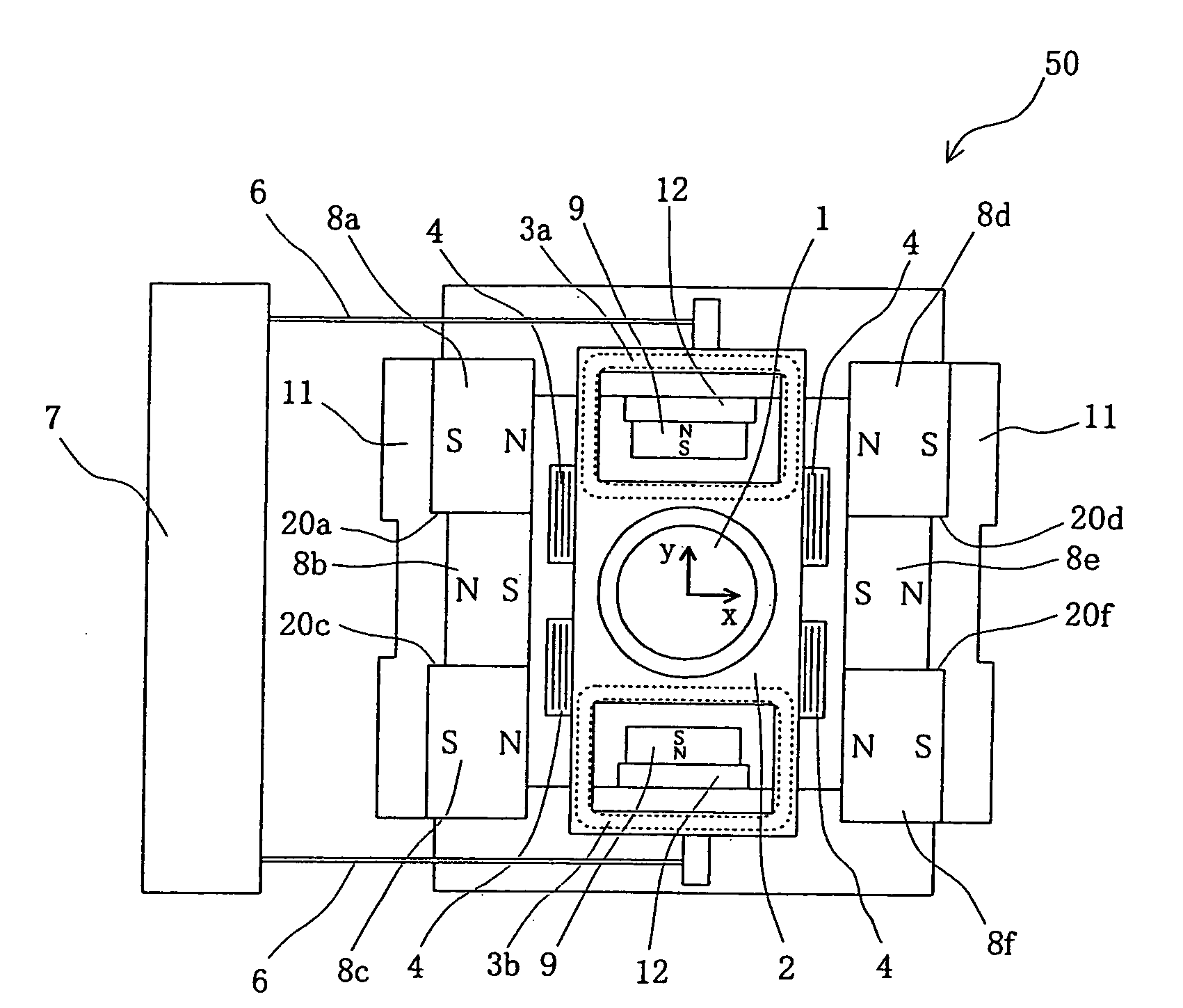 Optical pickup