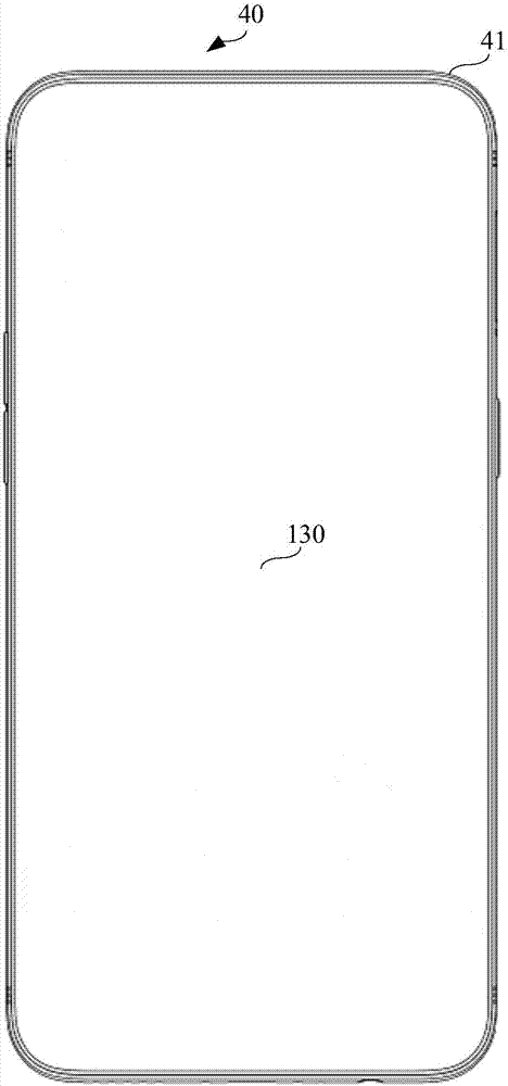 Message prompting method and device and terminal