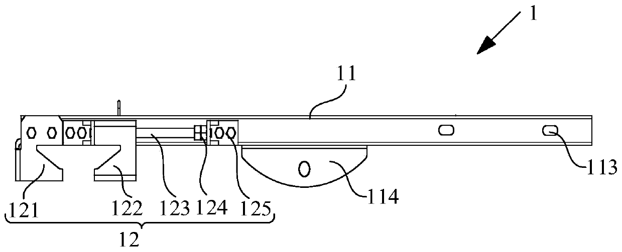 Self-locking cantilever beam, bearing device and operation platform