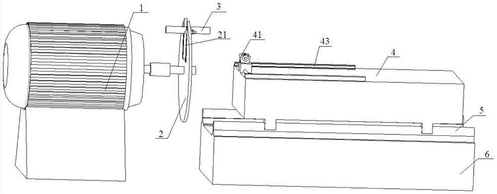 A three-dimensional swing device for tail vertebrae of experimental animals and its application