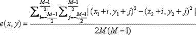 Method applied to recognition of flame image generated by gas combustion associated in oil drilling