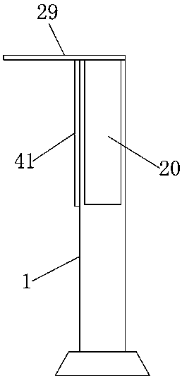 Intelligent advertising system and operation method thereof