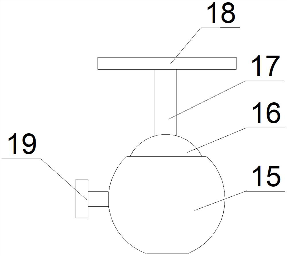 Anesthesia support with recognition function