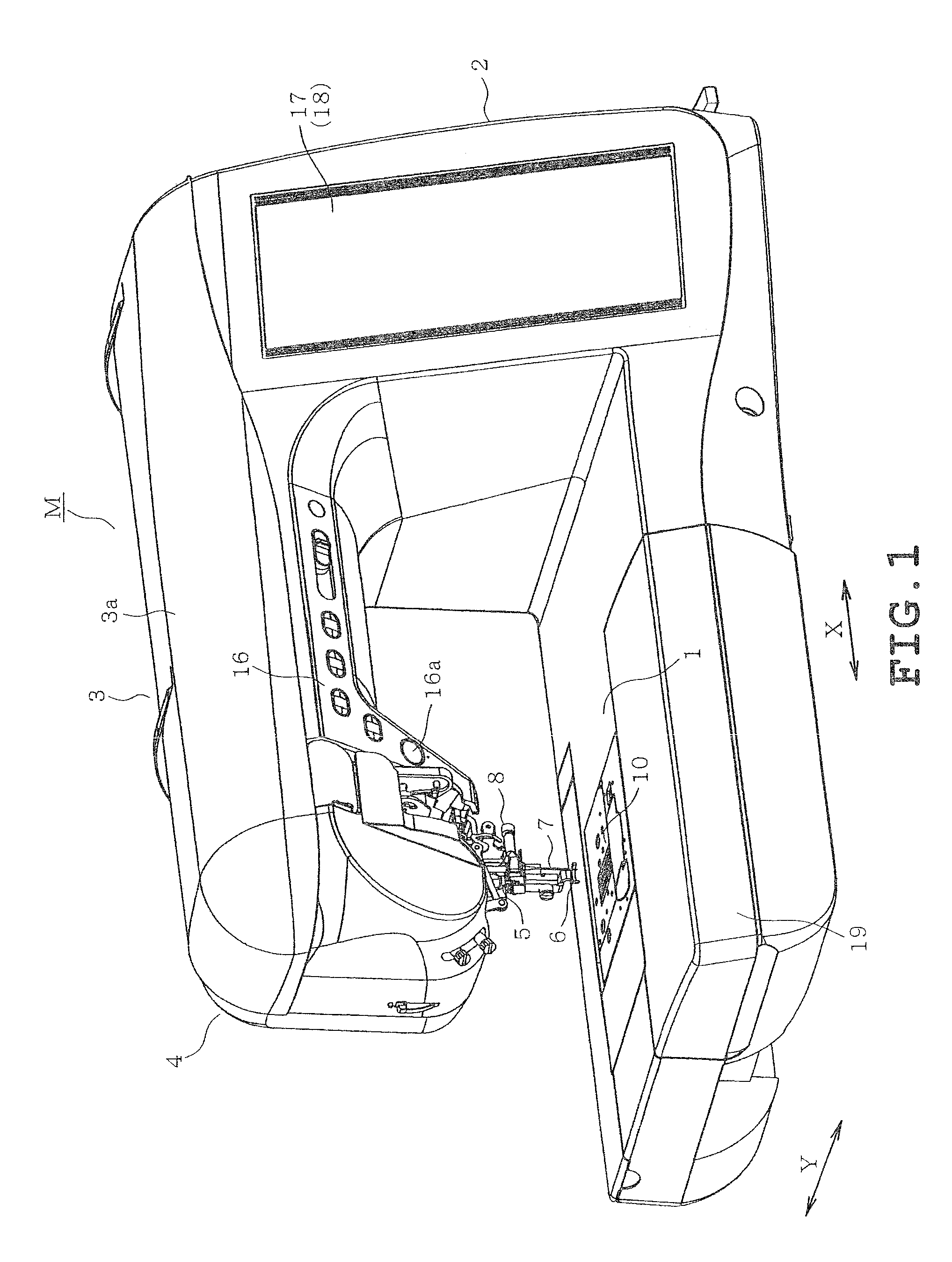 Sewing machine provided with needle bar rocking mechanism