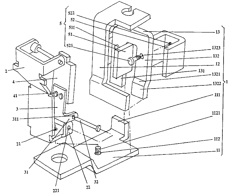 Snap-in adjustable electromagnetic release