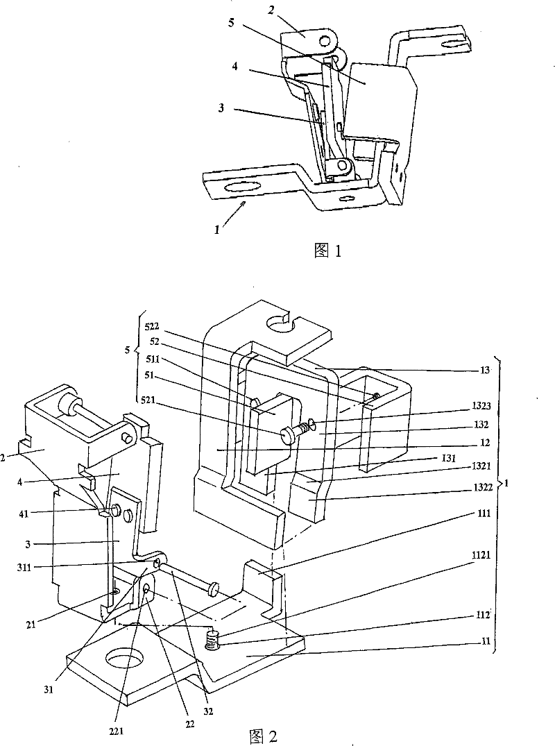 Snap-in adjustable electromagnetic release