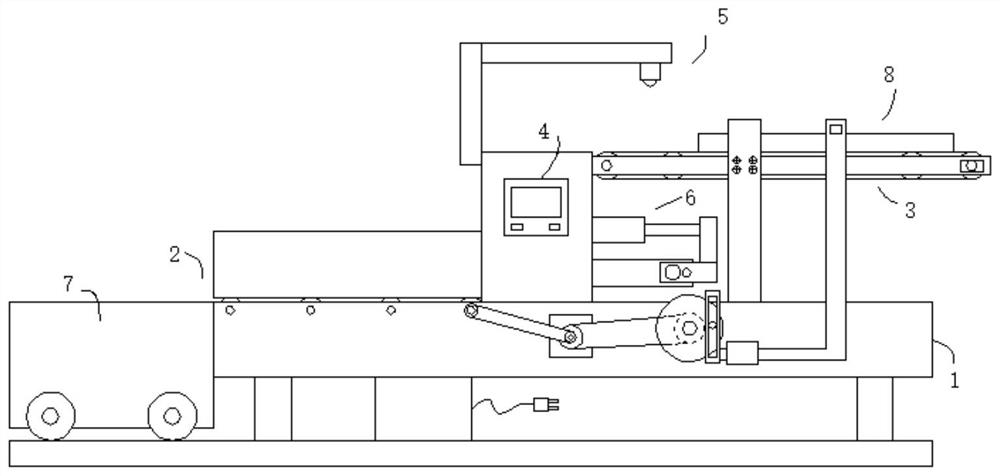 A logistics delivery system