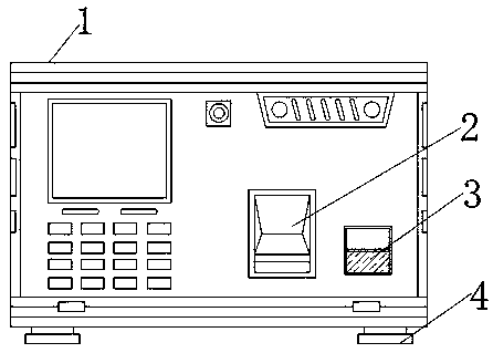 Attendance checking device for intelligent system