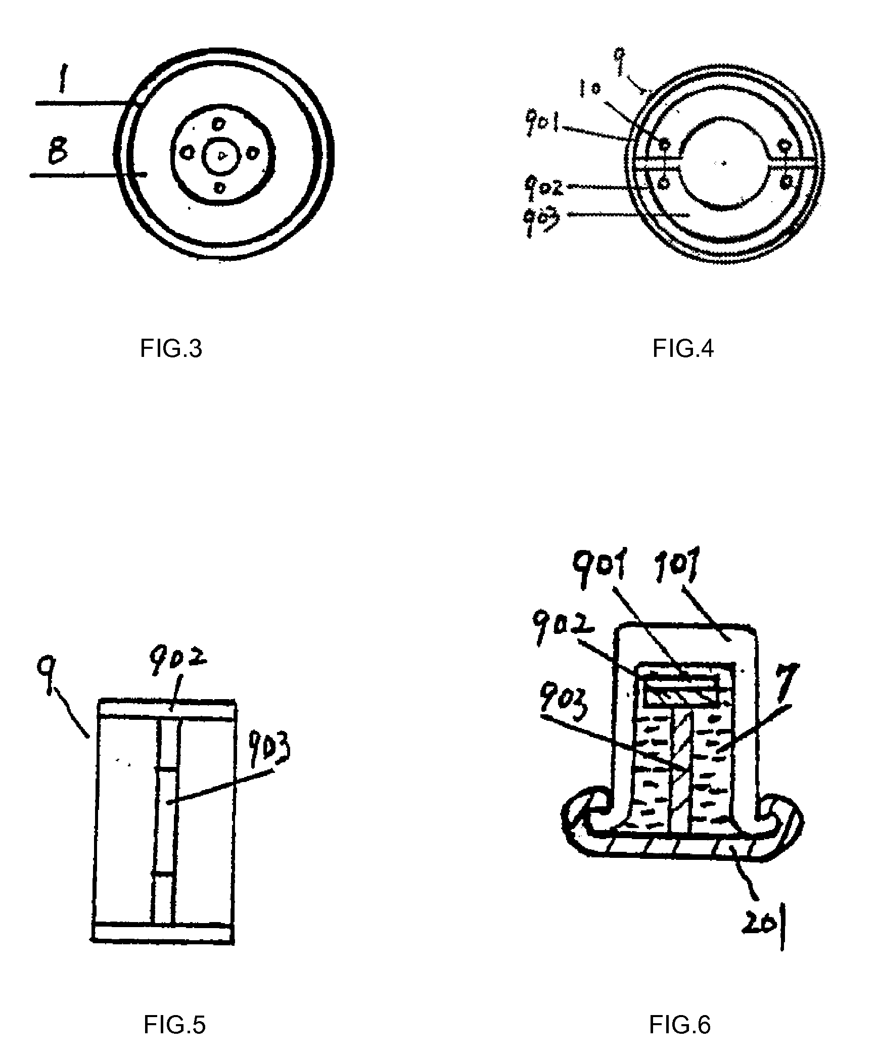 Energy Consuming Body and A Method for Supplying Dynamic Force Energy to the Energy Consuming Body