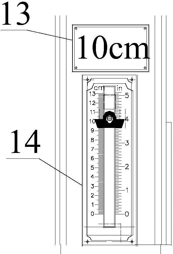 Milling machine