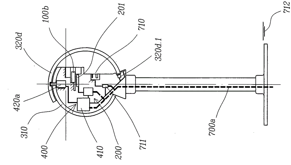 Indwelling charge-type financial card pay shielding apparatus, consuming machine and application method