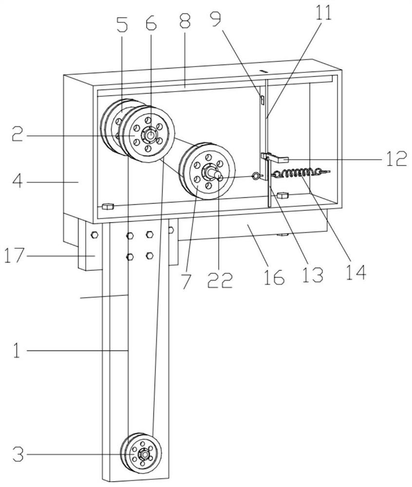 Stay wire type displacement measuring device and measuring object moving method