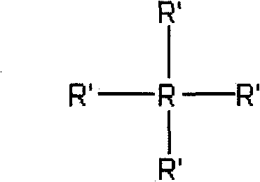 Nylon material with star branched structure and preparation method thereof