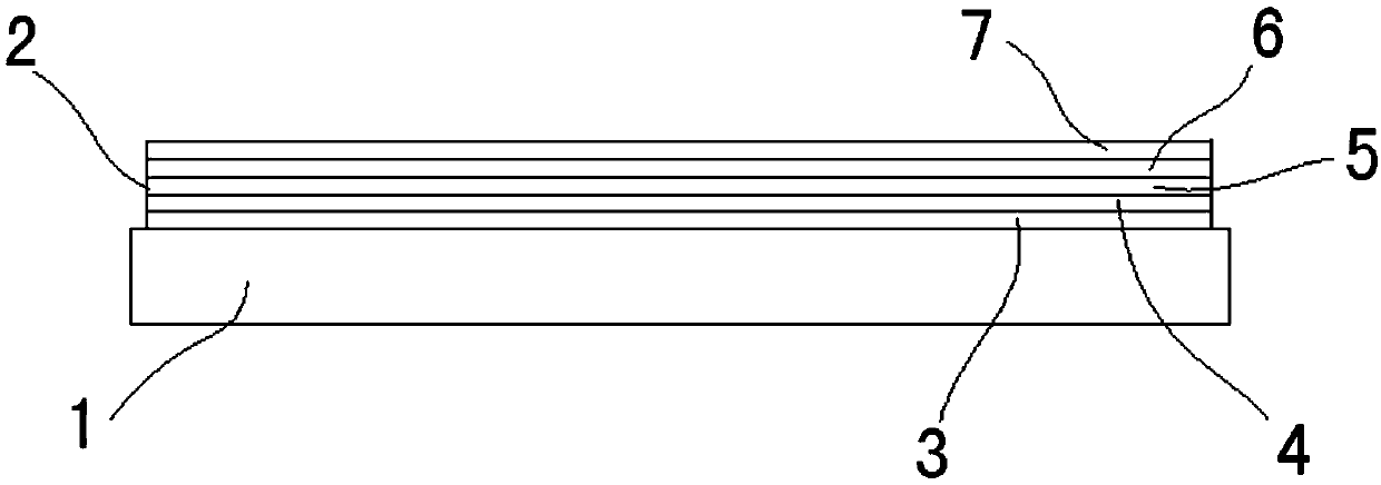 Anti-reflection film and optical component comprising anti-reflection film