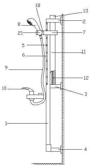 Intelligent shower