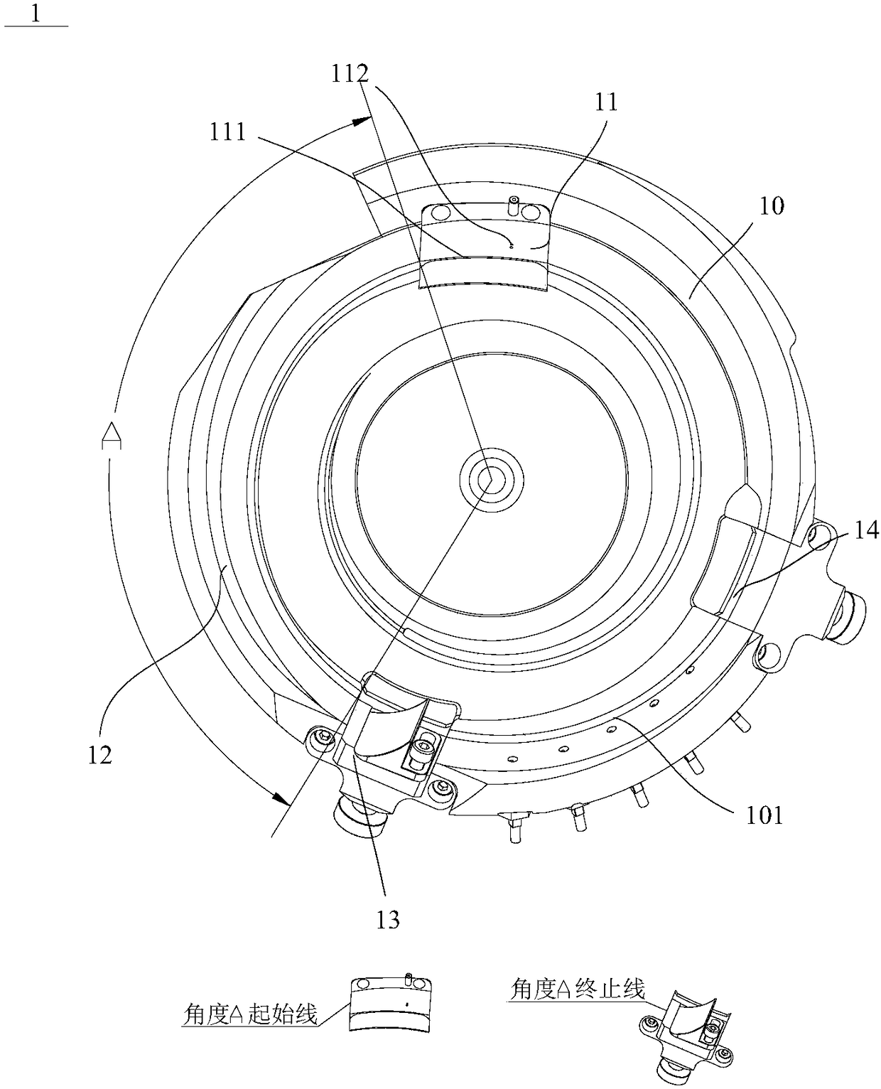 Pre-selected supplementary vibration plate